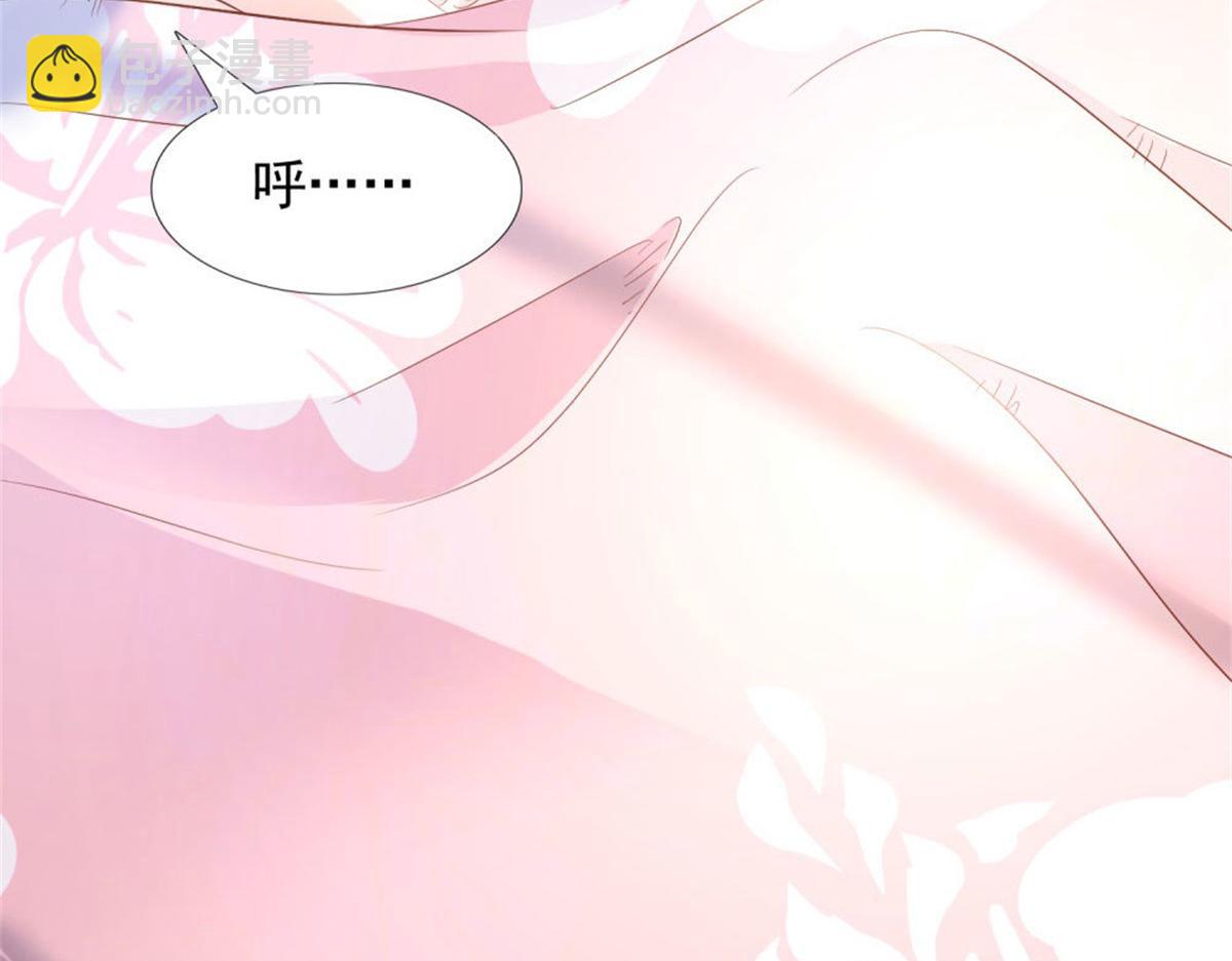 029狂风骤雨(1/2)-第29话