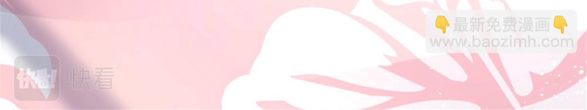 029狂风骤雨(1/2)-第29话