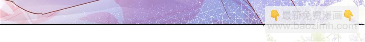 029狂风骤雨(1/2)-第29话