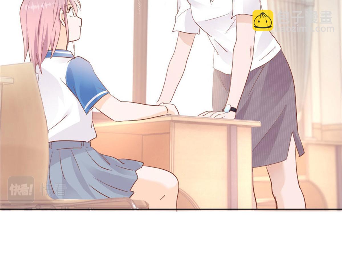 029狂风骤雨(1/2)-第29话