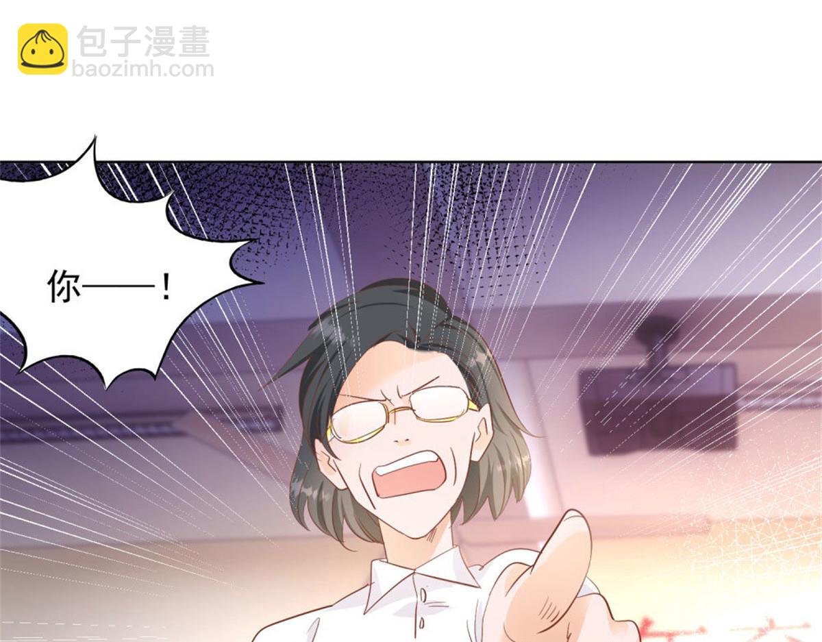 029狂风骤雨(1/2)-第29话