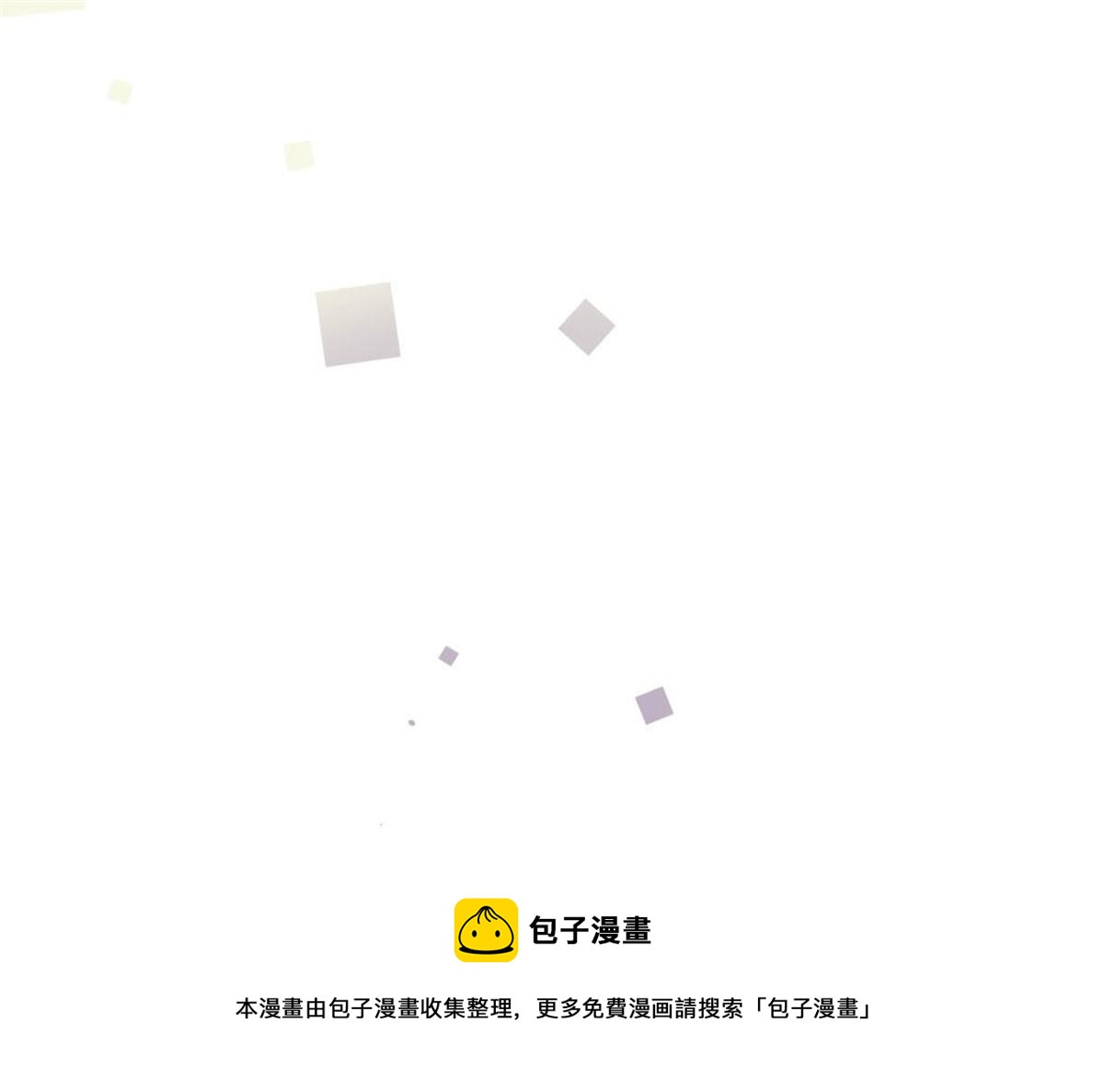 029狂风骤雨(1/2)-第29话