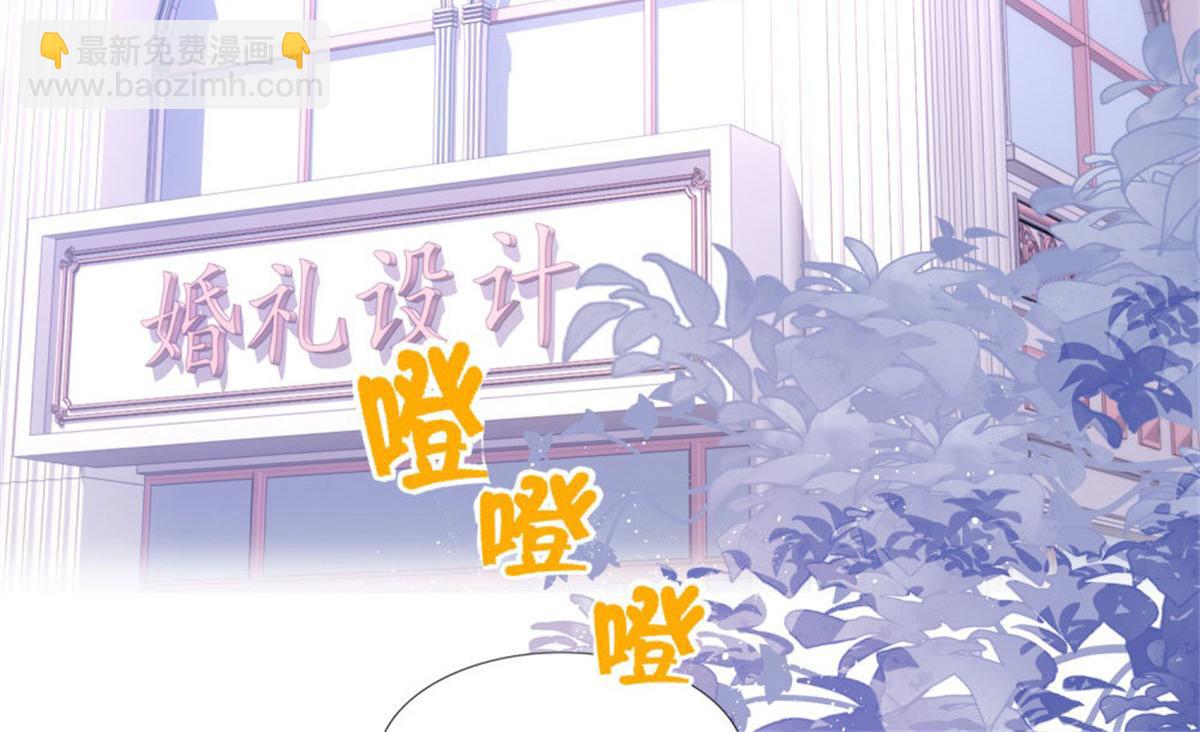 031念念不忘(1/2)-第31话