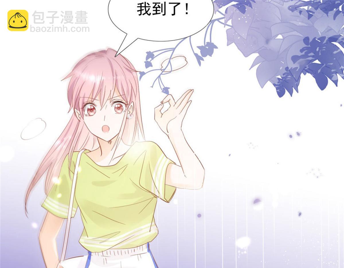 031念念不忘(1/2)-第31话