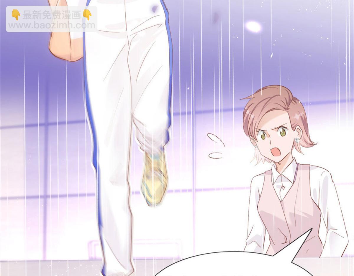 031念念不忘(1/2)-第31话