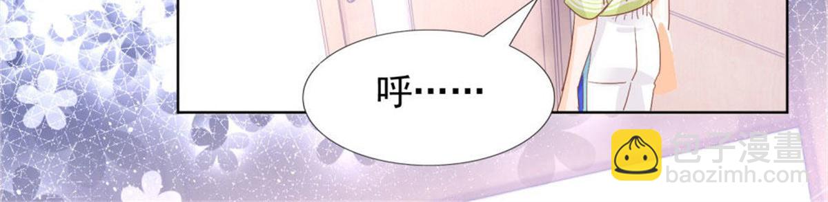 031念念不忘(1/2)-第31话