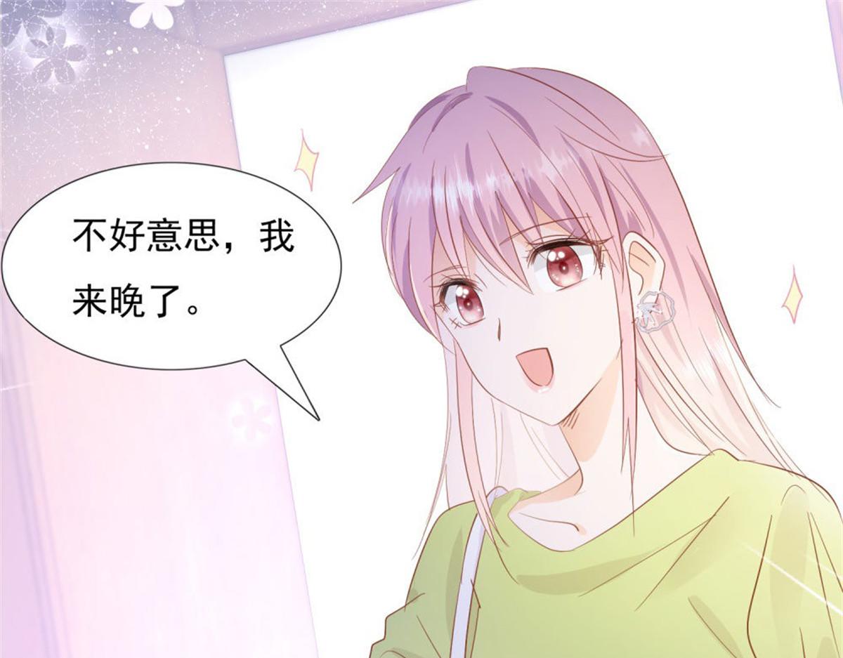 031念念不忘(1/2)-第31话