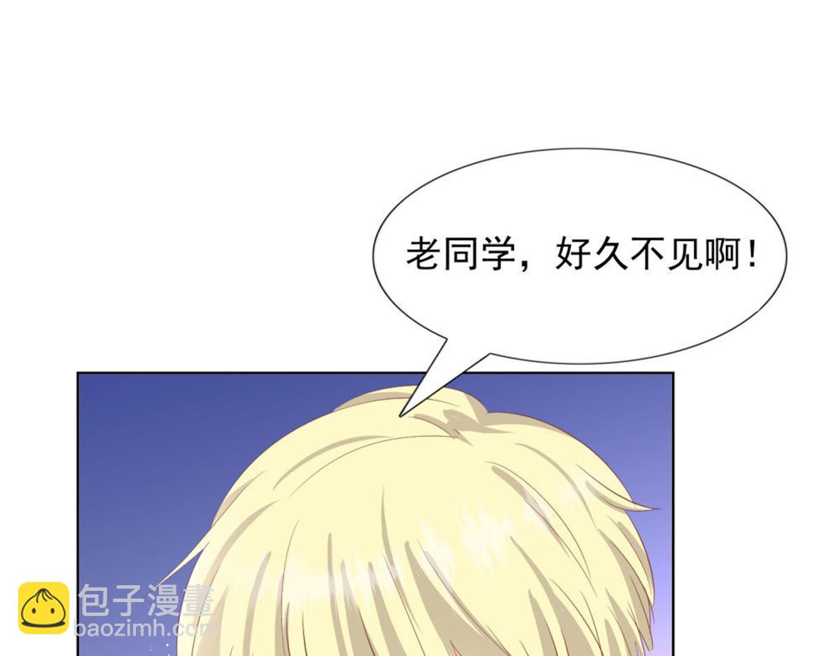 031念念不忘(1/2)-第31话