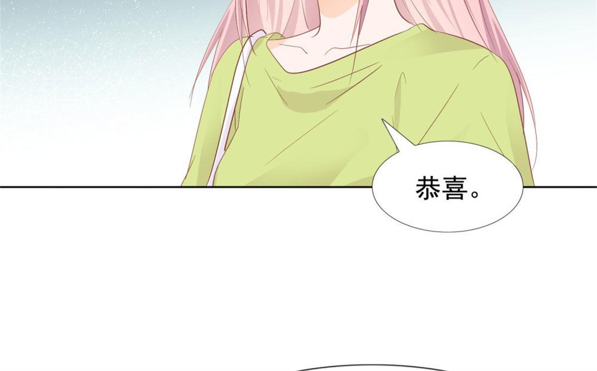 031念念不忘(1/2)-第31话