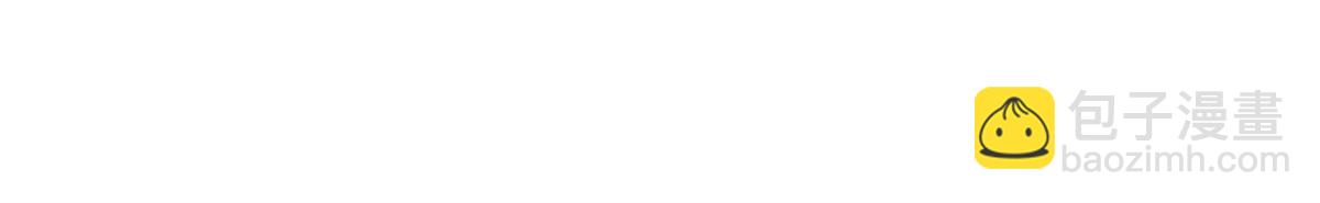 031念念不忘(1/2)-第31话