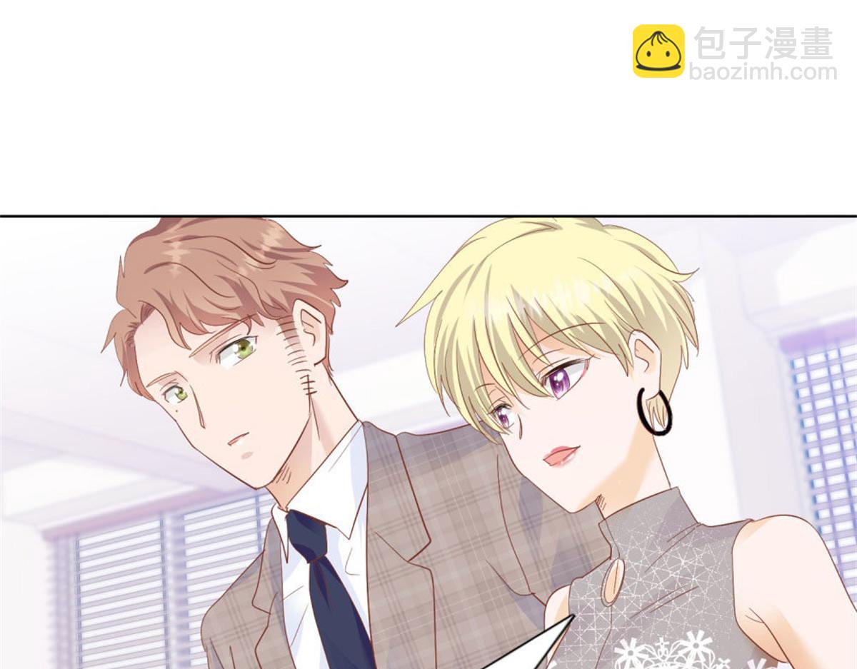 031念念不忘(1/2)-第31话