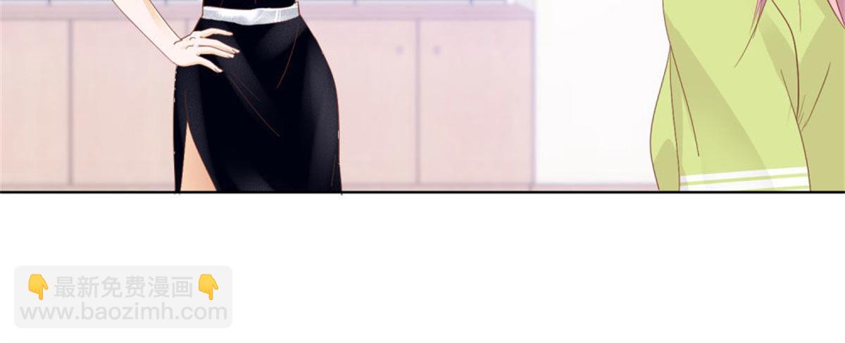 031念念不忘(1/2)-第31话