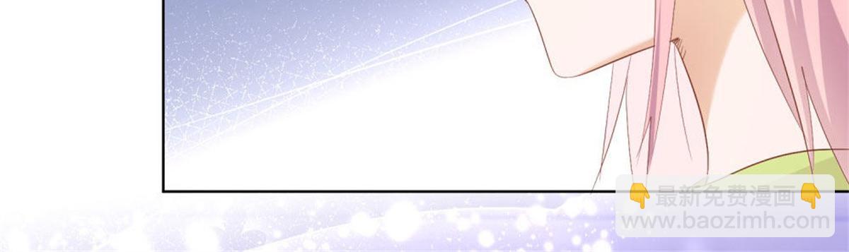 031念念不忘(1/2)-第31话