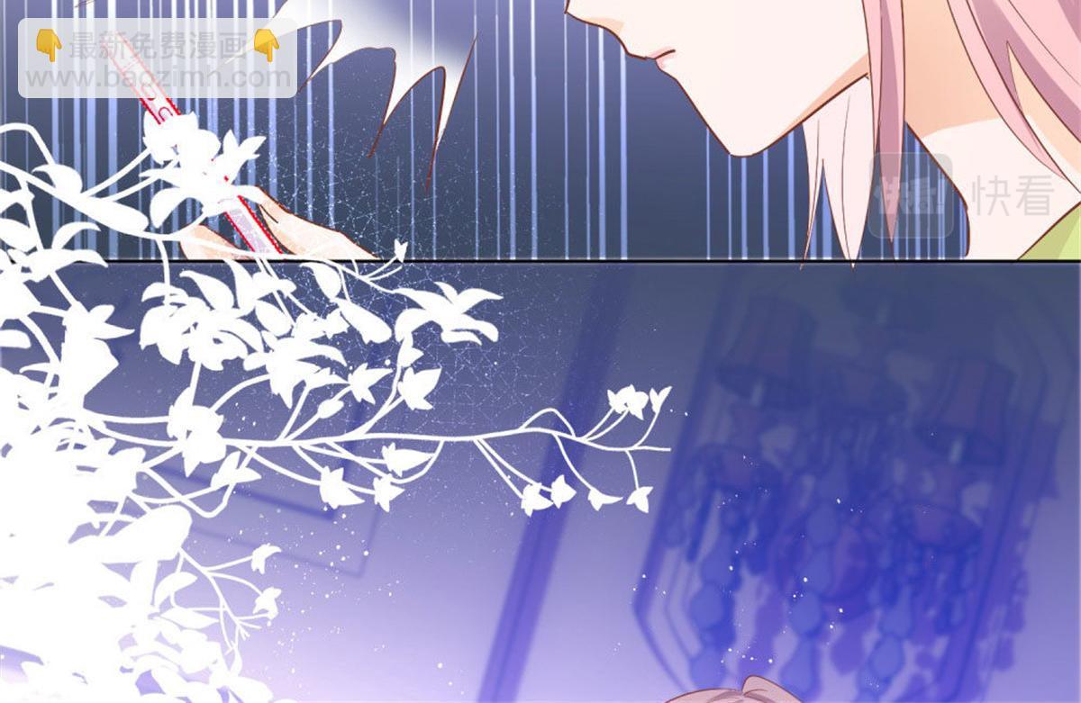 031念念不忘(1/2)-第31话