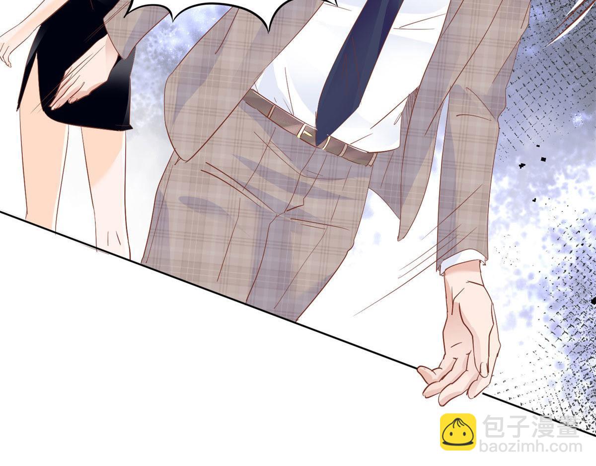 033我还给你(1/2)-第33话