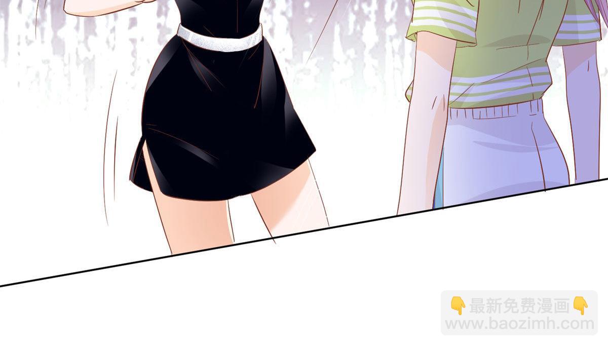 033我还给你(1/2)-第33话