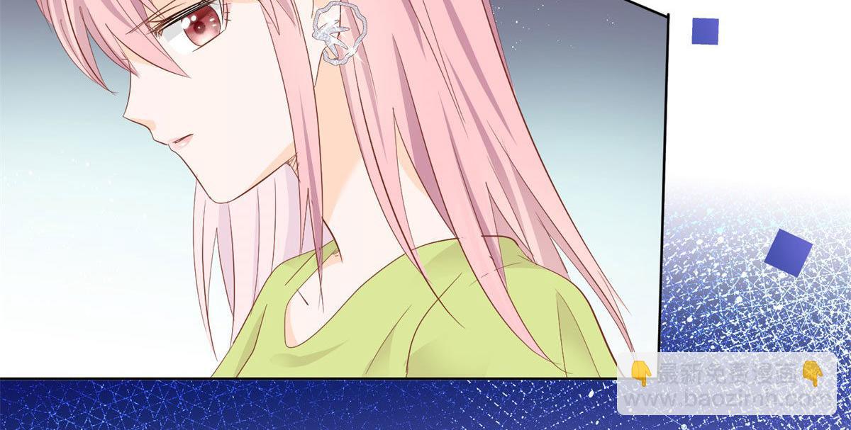 033我还给你(1/2)-第33话