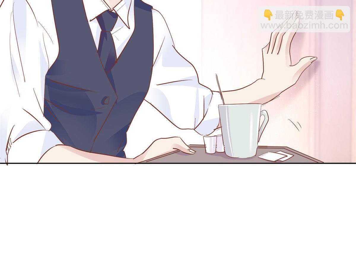 033我还给你(1/2)-第33话