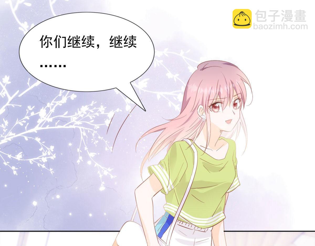 035给他跪下(1/2)-第35话