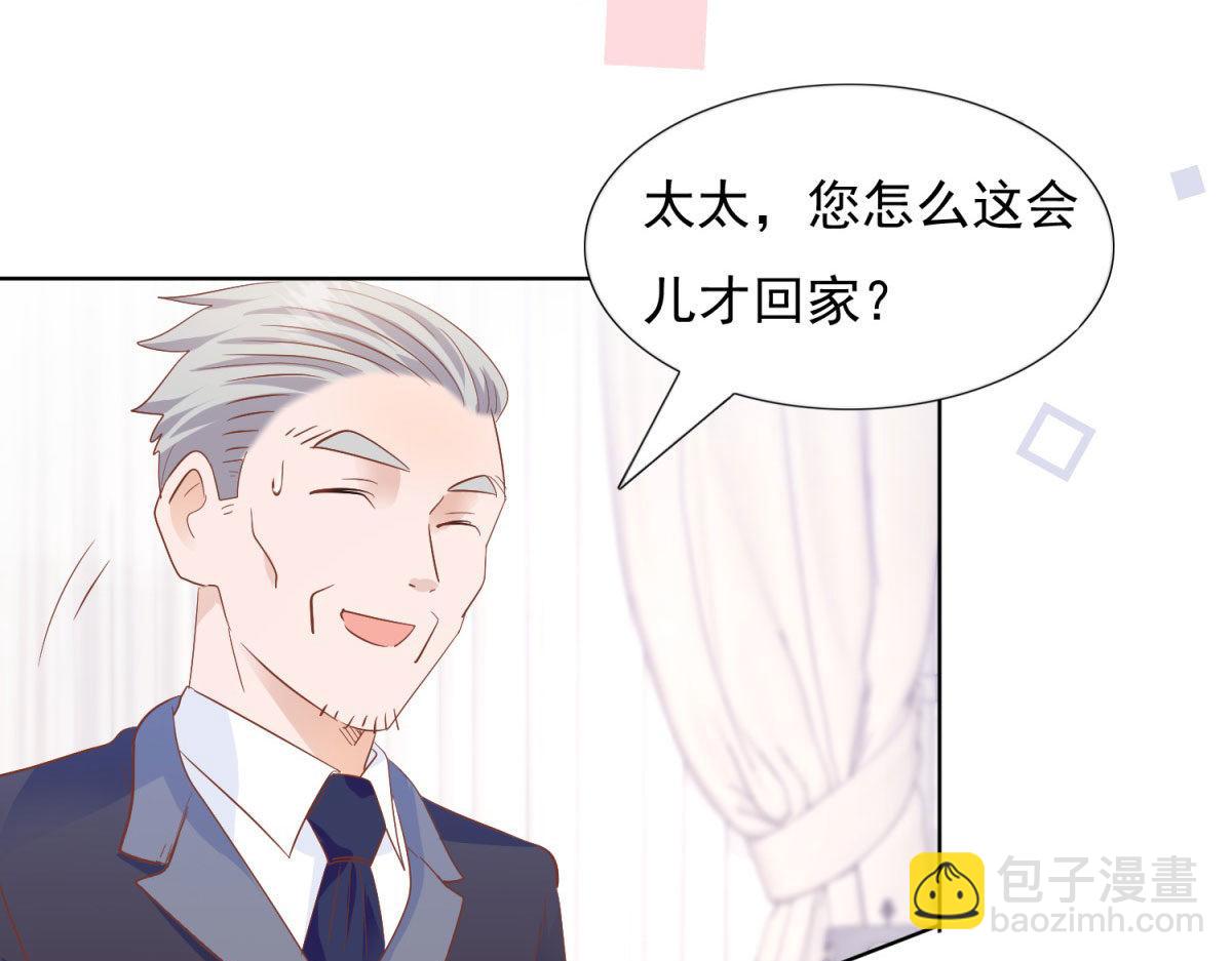 035给他跪下(1/2)-第35话