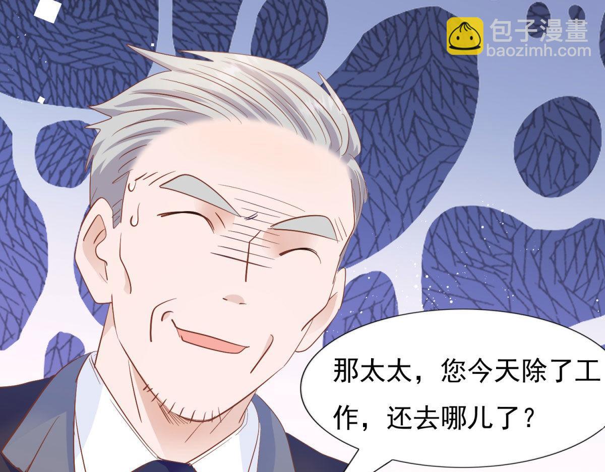 035给他跪下(1/2)-第35话