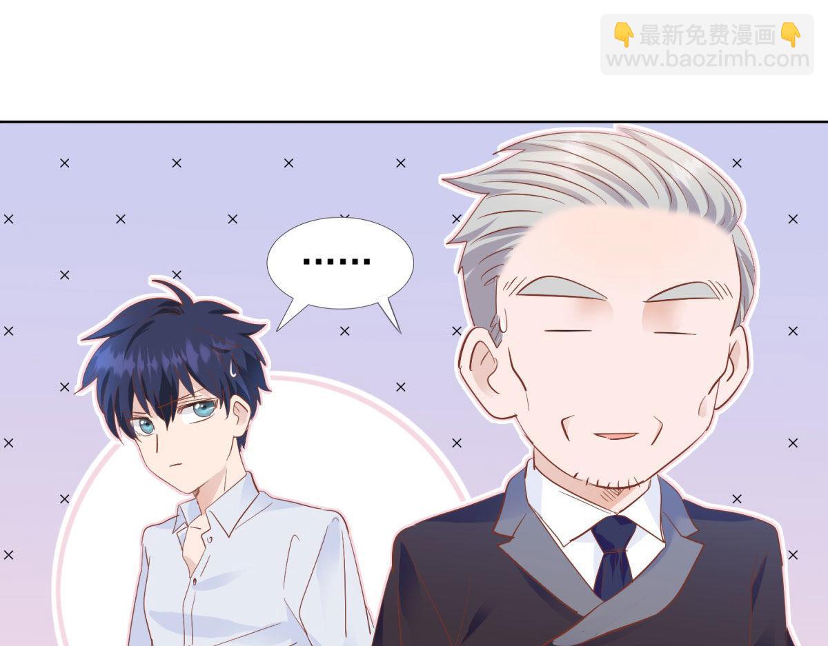 035给他跪下(1/2)-第35话