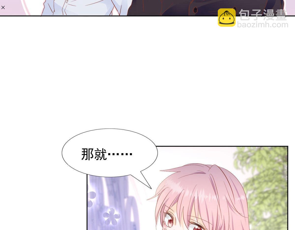 035给他跪下(1/2)-第35话