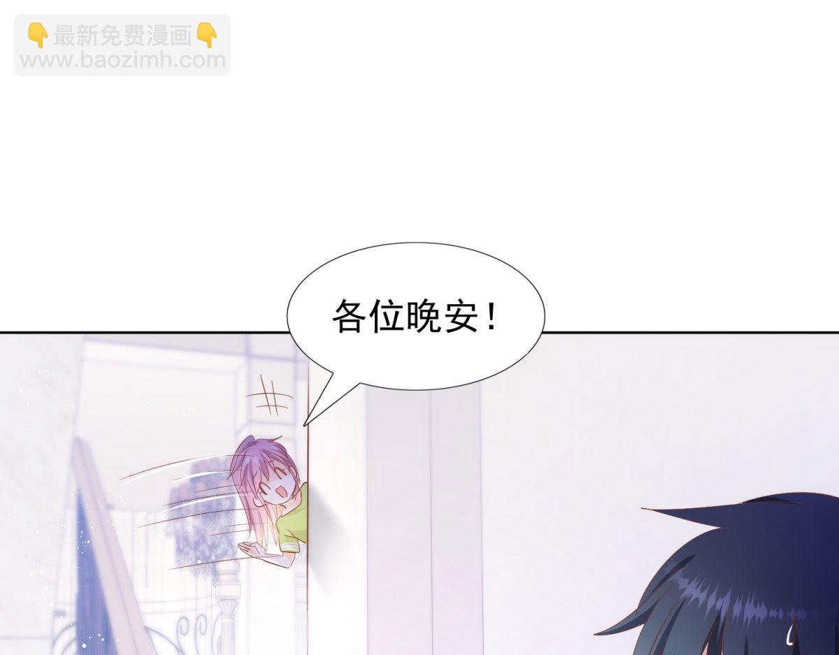 035给他跪下(1/2)-第35话