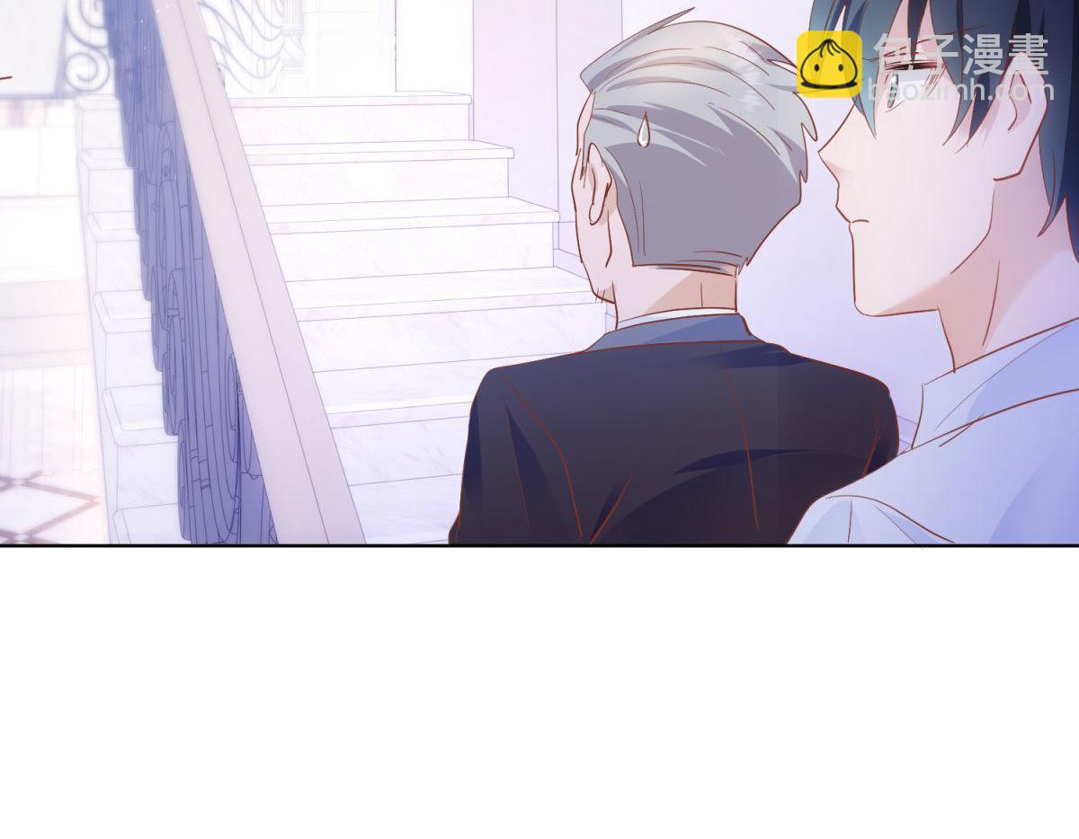 035给他跪下(1/2)-第35话