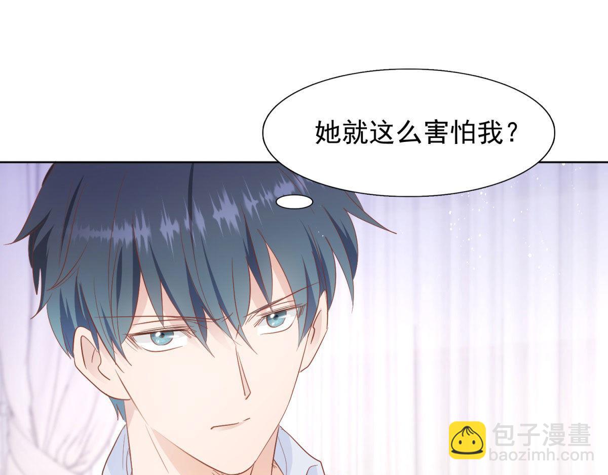 035给他跪下(1/2)-第35话