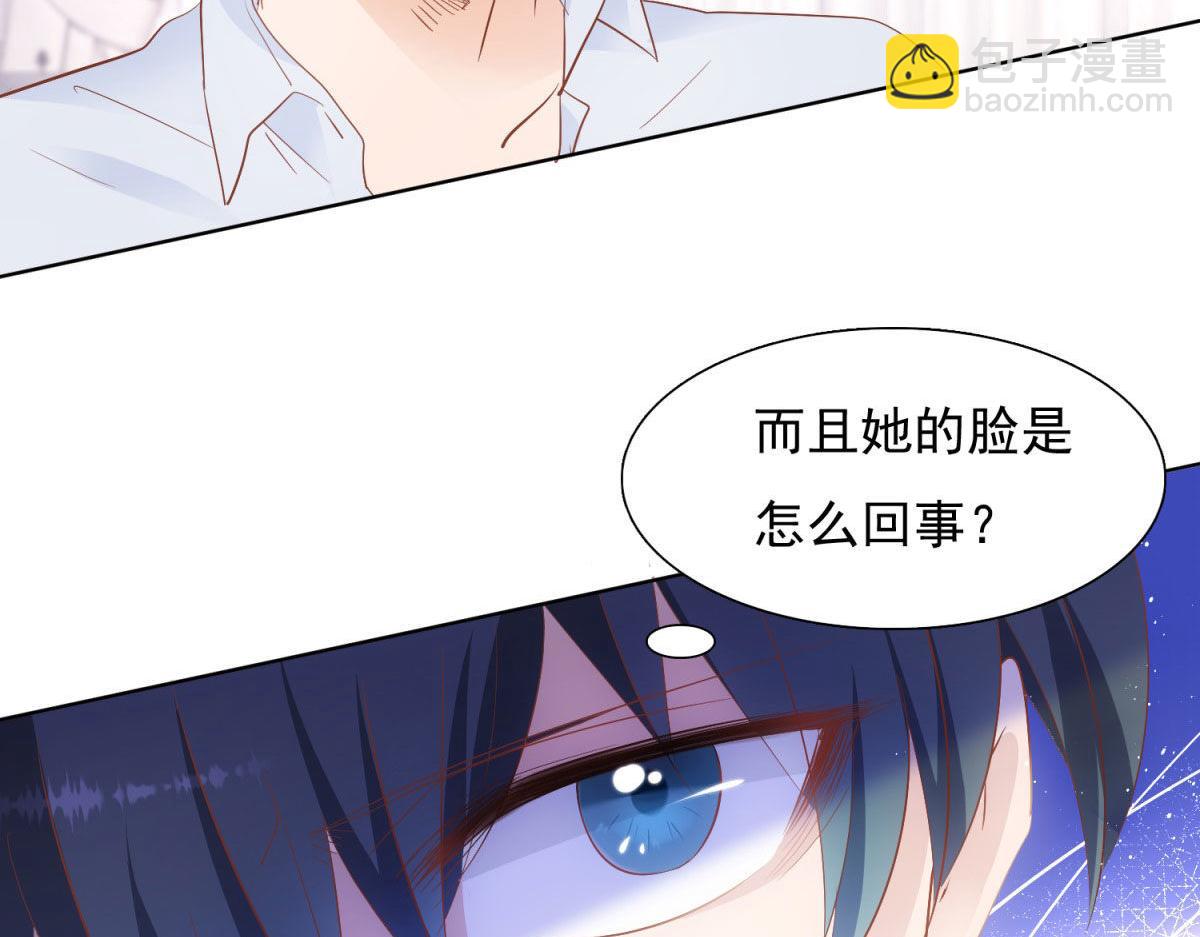 035给他跪下(1/2)-第35话