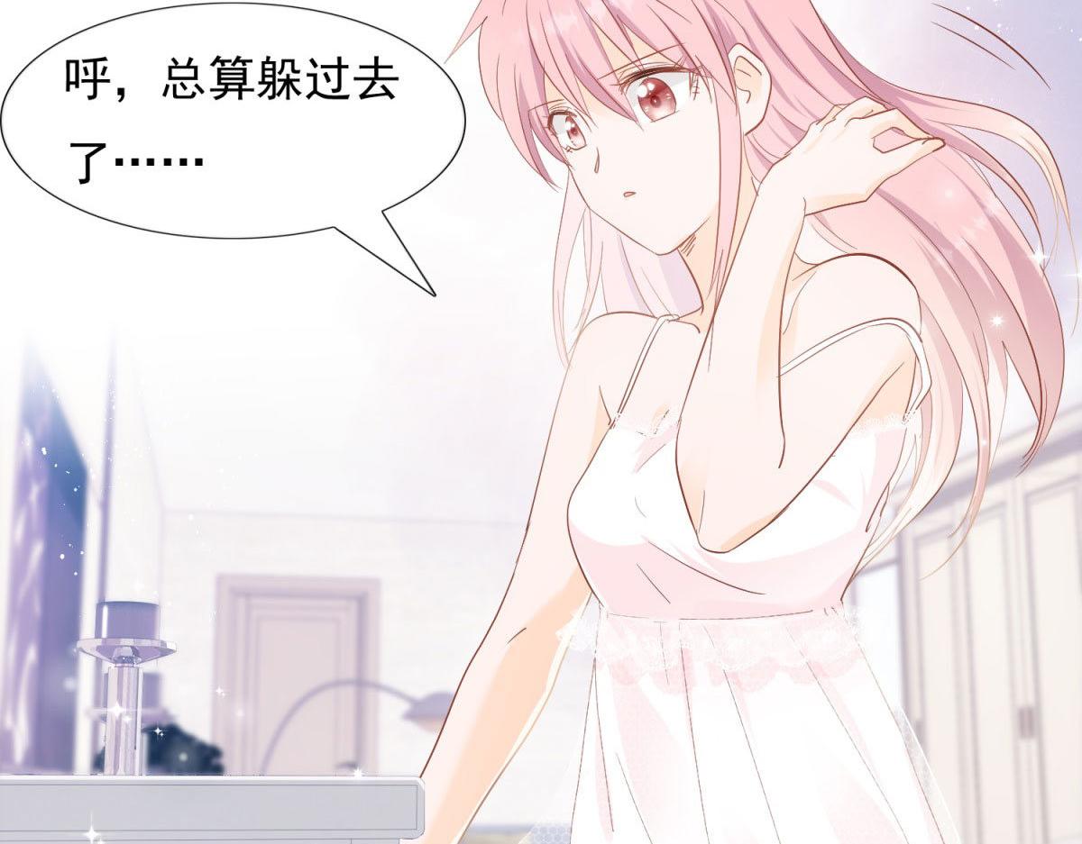 035给他跪下(1/2)-第35话