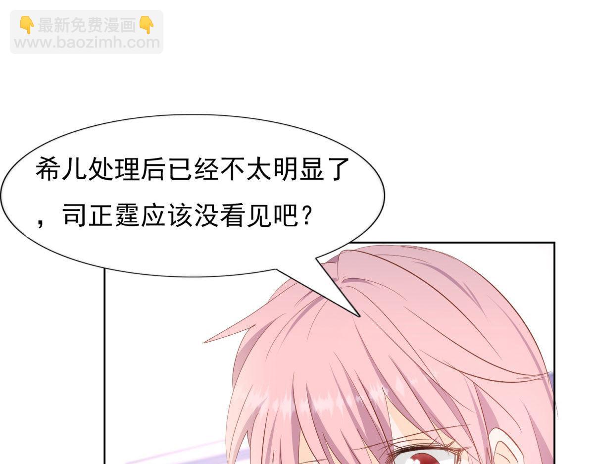 035给他跪下(1/2)-第35话