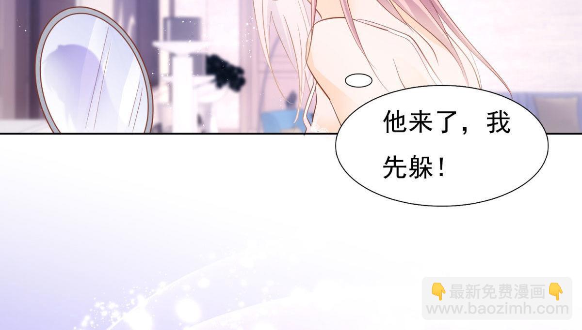 035给他跪下(1/2)-第35话