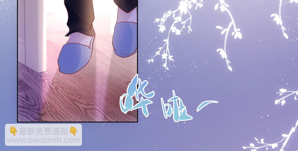 035给他跪下(1/2)-第35话