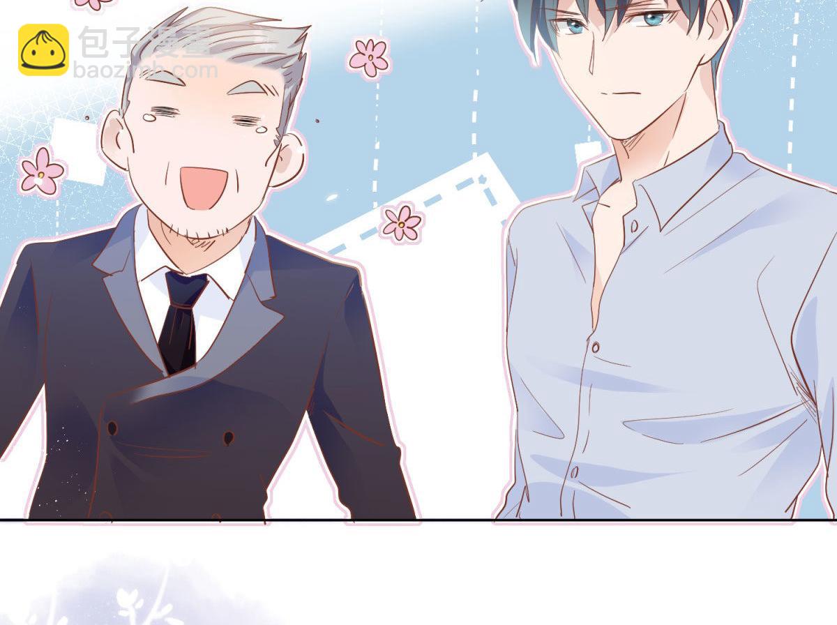 035给他跪下(1/2)-第35话