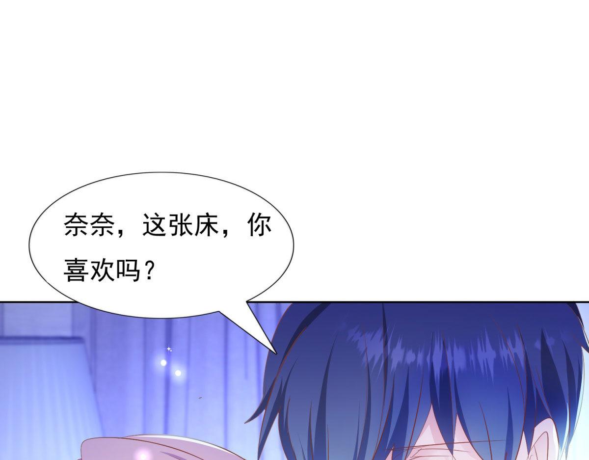 037大快人心(1/2)-第37话