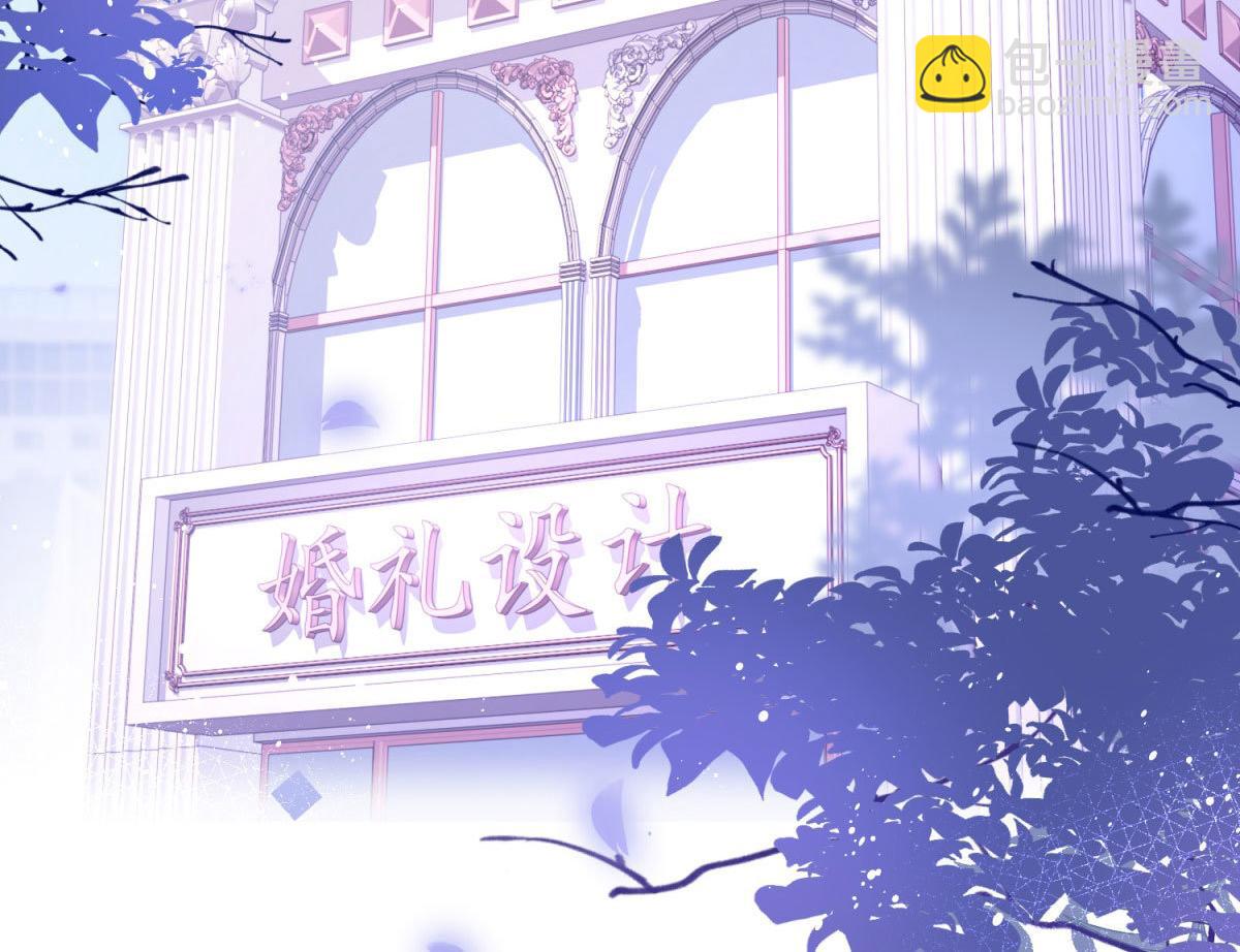 037大快人心(1/2)-第37话