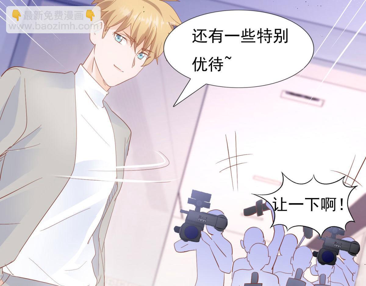 037大快人心(1/2)-第37话