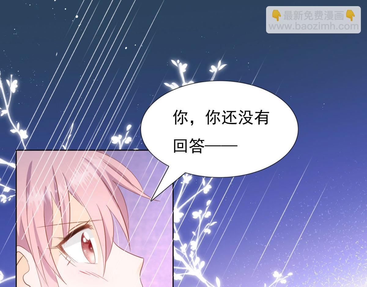 037大快人心(1/2)-第37话