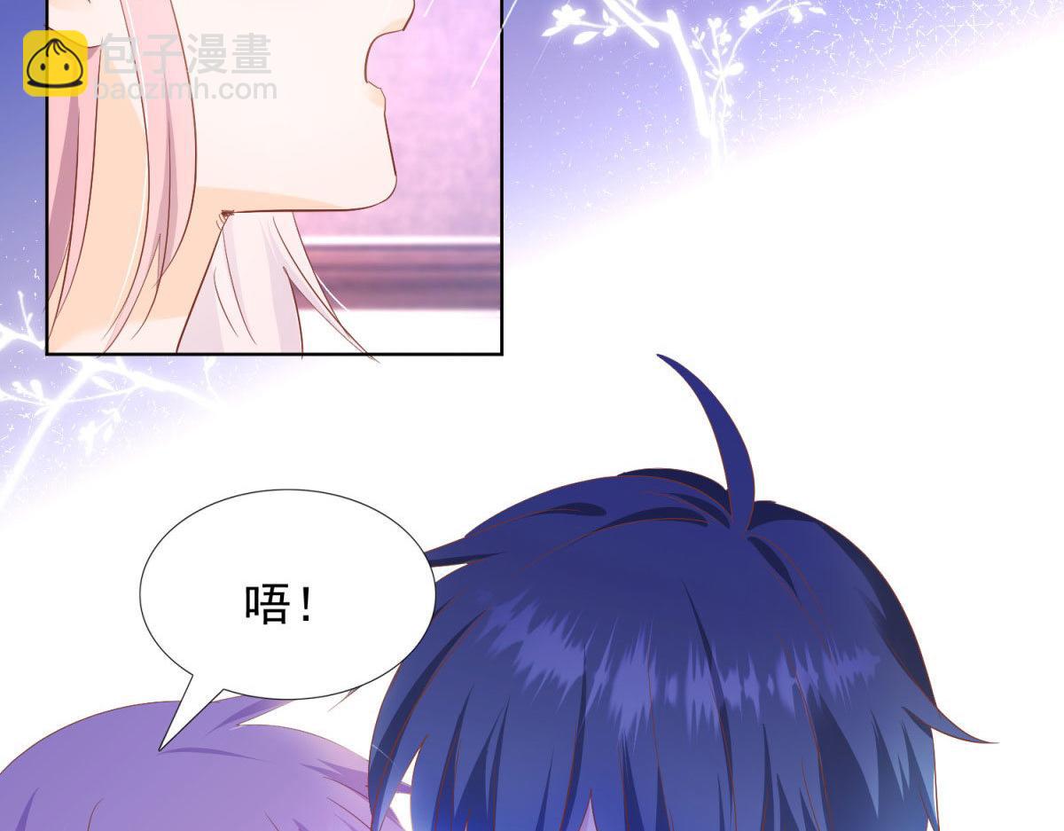 037大快人心(1/2)-第37话