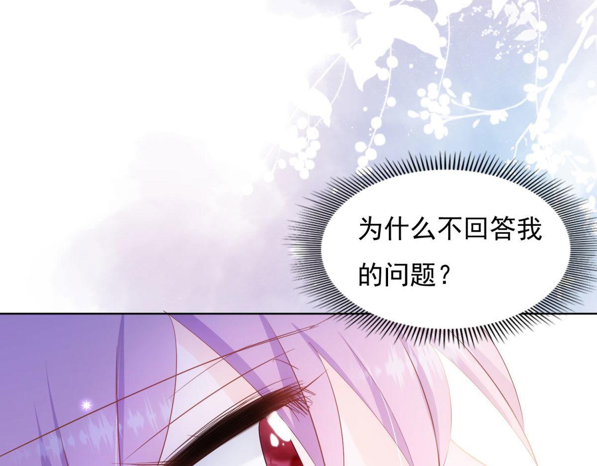 037大快人心(1/2)-第37话