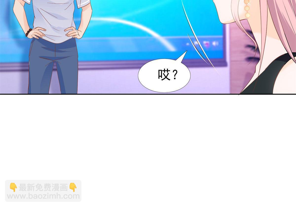 039看我回击(1/2)-第39话