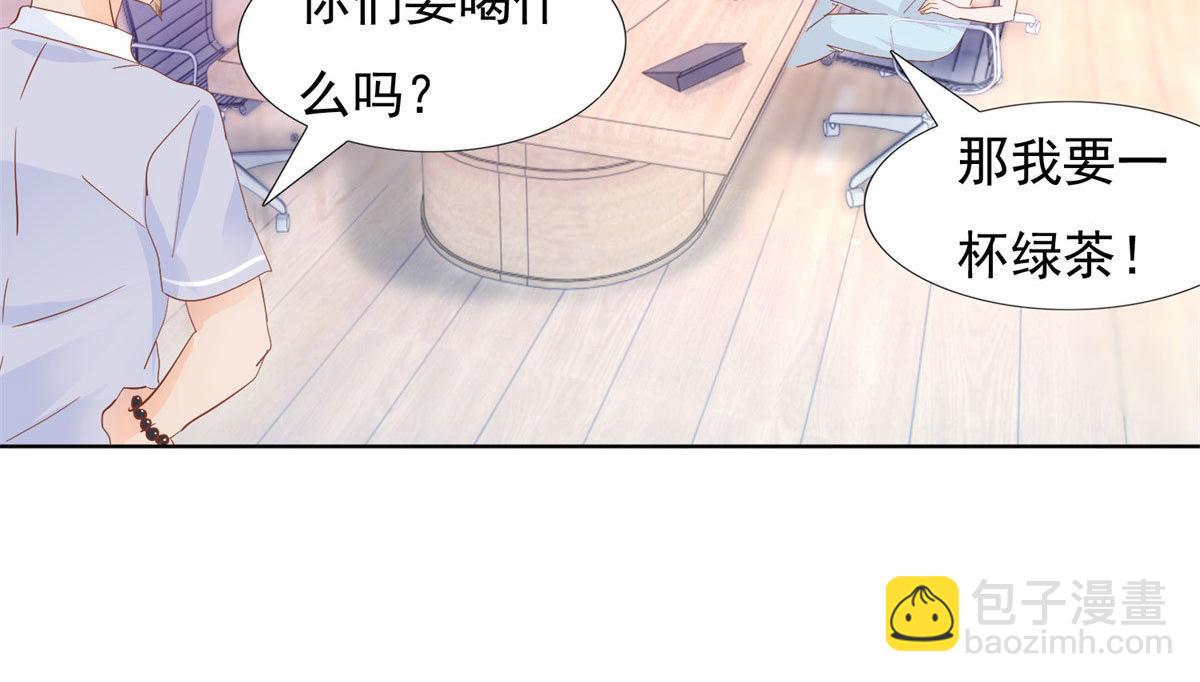 039看我回击(1/2)-第39话