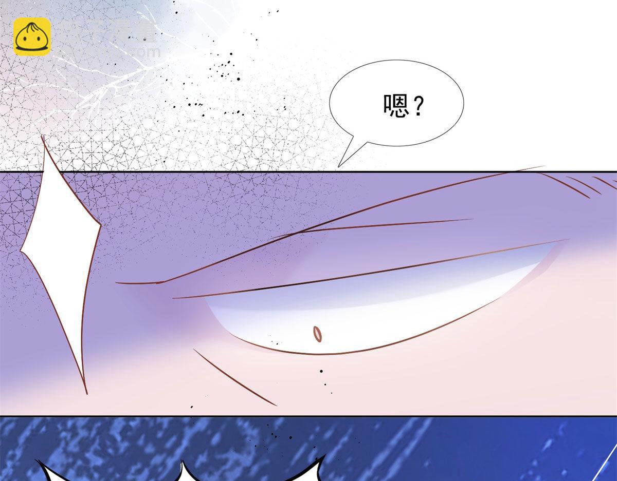 039看我回击(1/2)-第39话