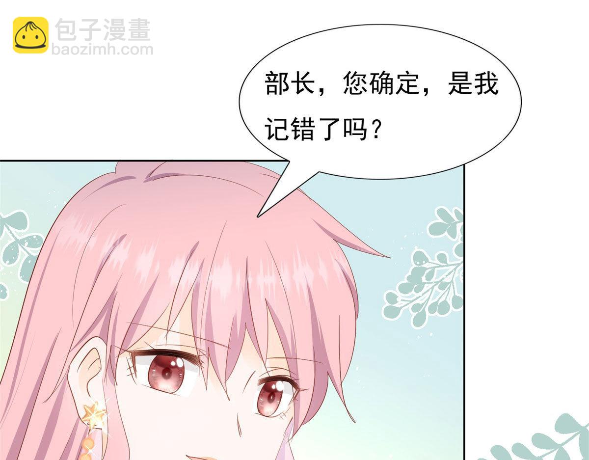 039看我回击(1/2)-第39话