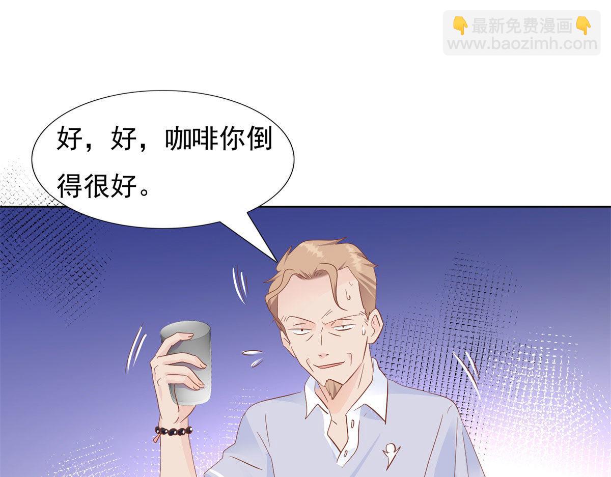 039看我回击(1/2)-第39话