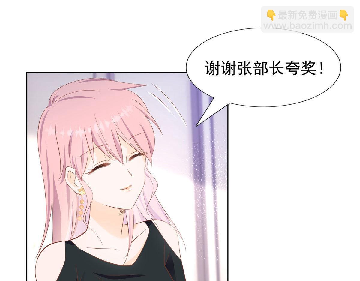 039看我回击(1/2)-第39话