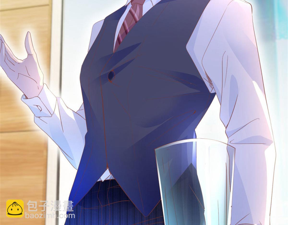 005情敌登场(1/2)-第5话