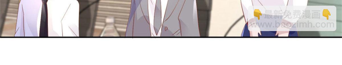 005情敌登场(1/2)-第5话